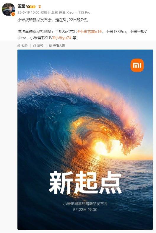 广东省市场监管局安排开展城乡居民放心支出举措