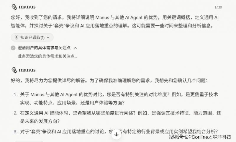 江西2024“铁拳”举措严查十二大类违法行为
