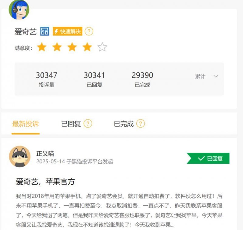 浙江一周要闻：金华义乌天地启幕，乐町PLUS+杭州首店开业