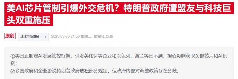 按项目进度分次付款！上海出台全屋家居定制合同示范文本