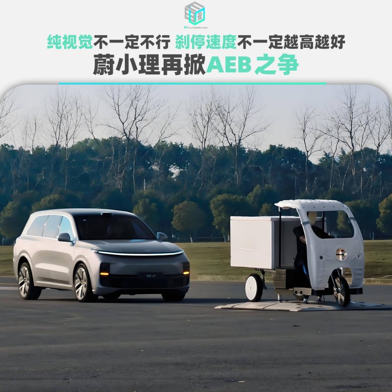 2023年长三角地区产品质量保养联合治理成效明显