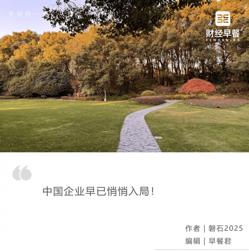 青海：深入排查风险隐患 守牢市场监管“保养关”