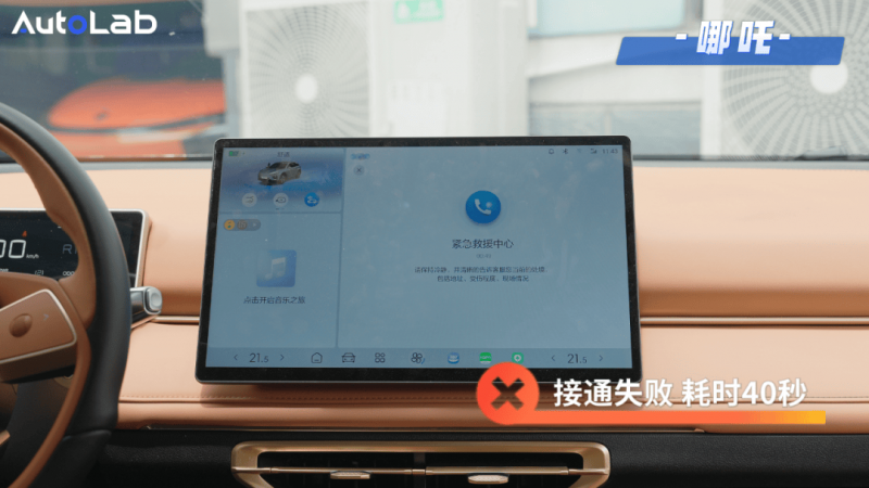 重庆万科：拟打包出售万科招商理想城5号地块96套库存商业