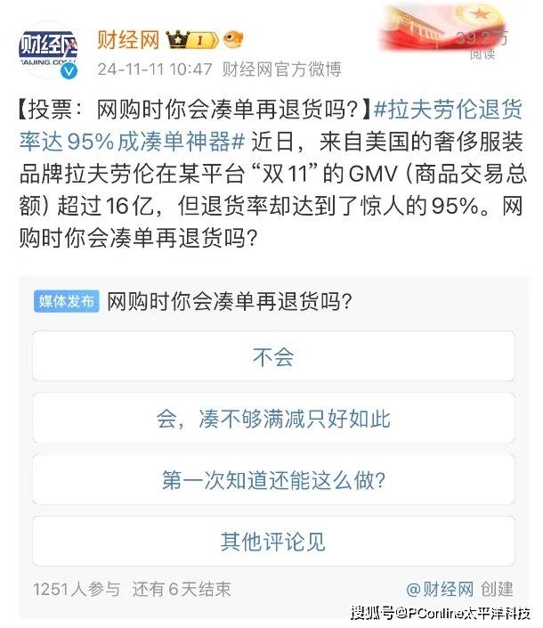重庆积极构建市场监管支出生态建设标准体系